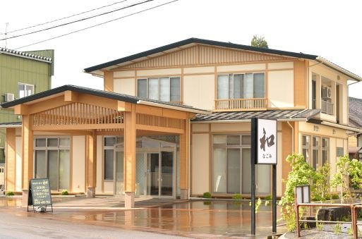 家族葬邸宅 和 寺町店