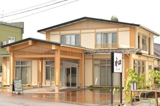 家族葬邸宅 和 寺町店