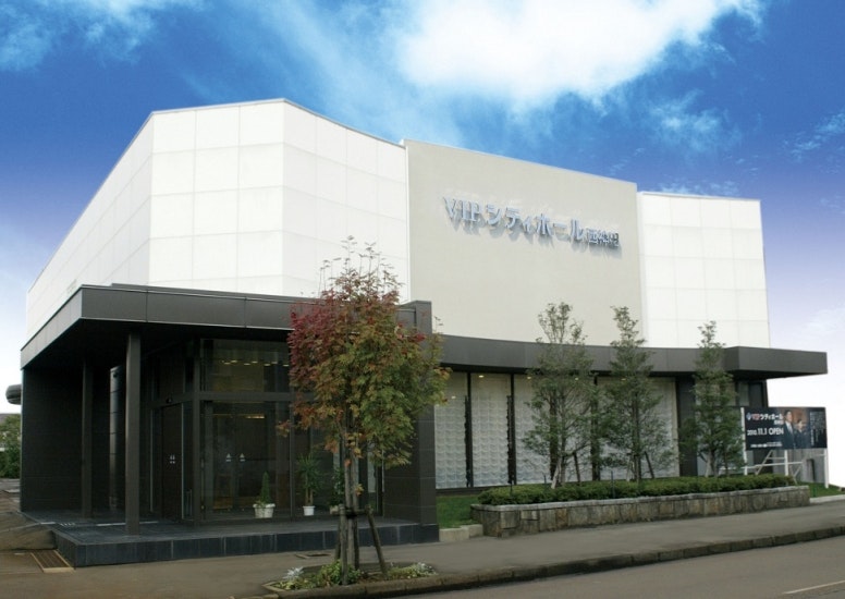 VIPシティホール西神田