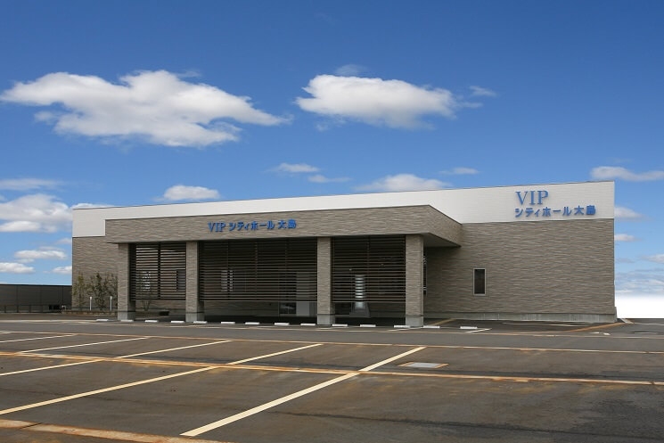 VIPシティホール大島