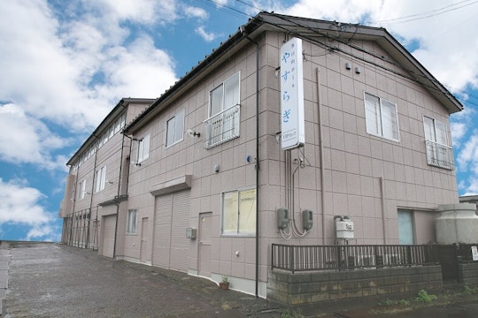 VIPやすらぎホール燕