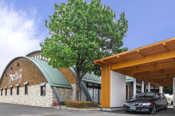 ぐんかんアモート富士見