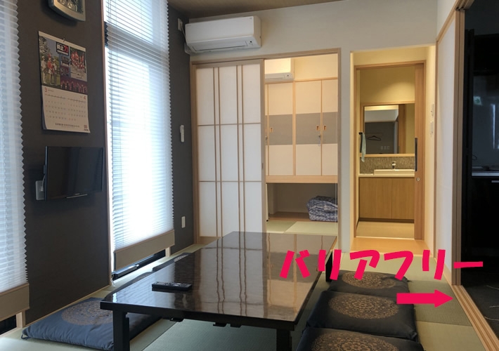 家族葬さかいホール