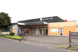 やすらぎホール光