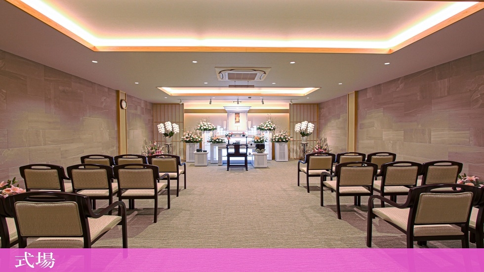 ファミリーホールさくら徳重