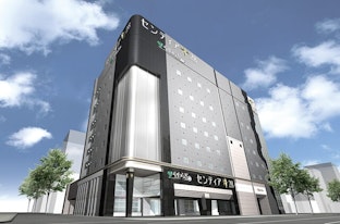 やわらぎ斎場 センティア28