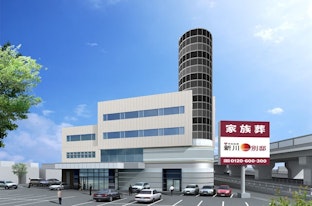 やわらぎ新川別邸