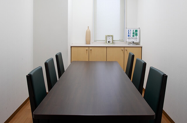 やわらぎ斎場 元町