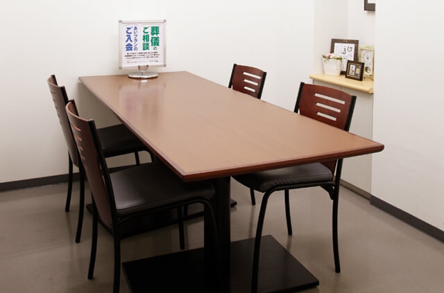 やわらぎ斎場 川沿