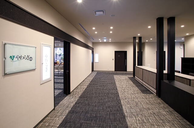 やわらぎ斎場 藤野