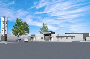 やわらぎファミリア 発寒