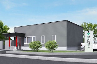 やわらぎ斎場 手稲別館