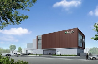 やわらぎ斎場 石狩