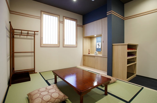 やわらぎファミリア 新光