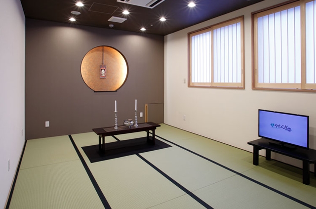 やわらぎファミリア 新光