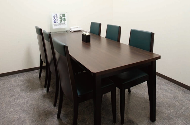 やわらぎ斎場 春光