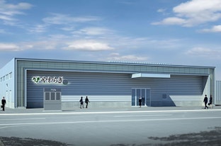 やわらぎ斎場 東光