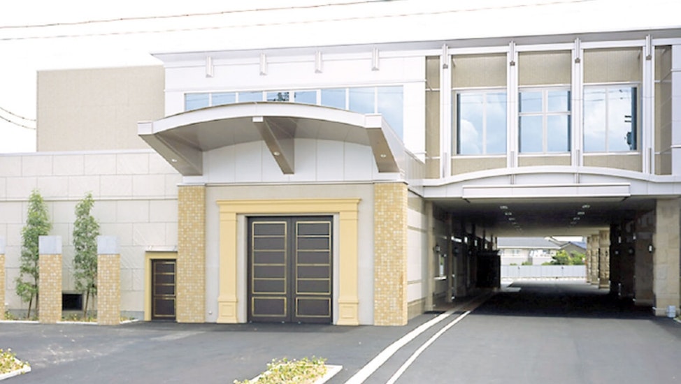 ベルモニー会館 末広