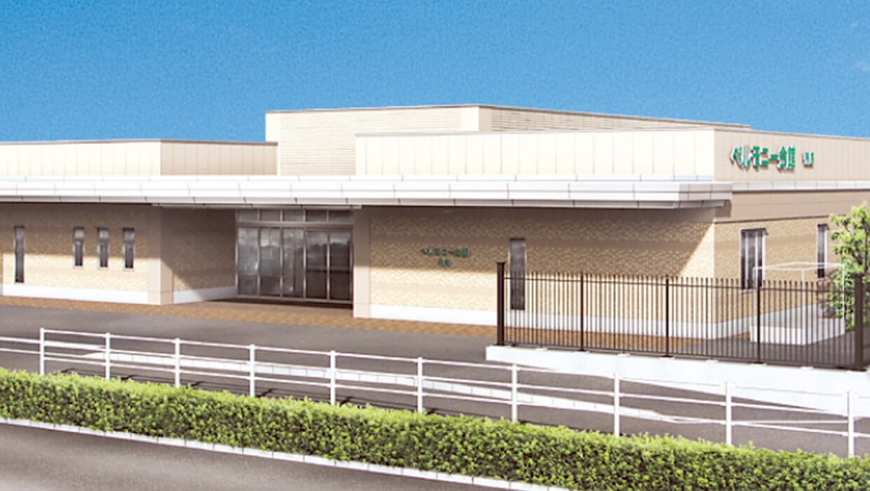 ベルモニー会館 鴨島