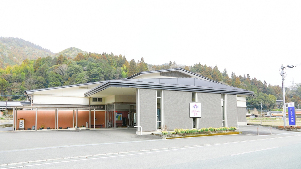 ルミエール 夕月