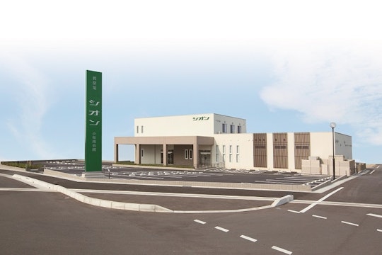 シオン小牧南会館