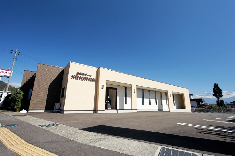 貸切型家族葬ホール SHION若槻