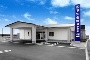 平安会館　知多中央斎場