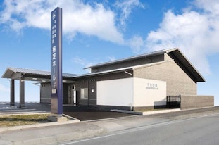 平安会館 半田花園梅定ホール