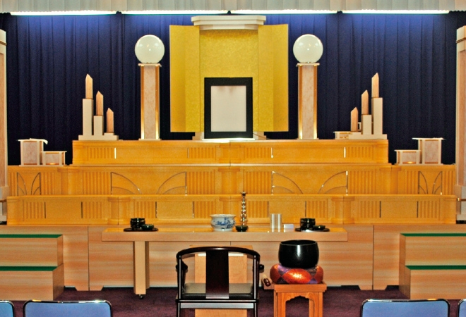 飛鳥会館 南斎場