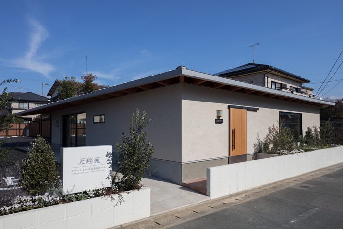 天翔苑 グリーンピース家族葬ホール