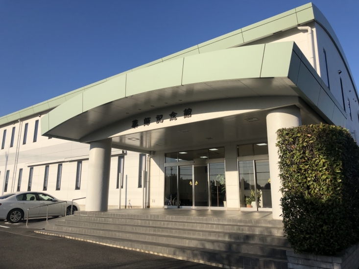 セレモニーホール薬師記念館