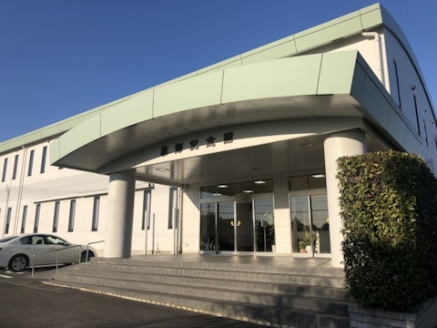 セレモニーホール薬師記念館