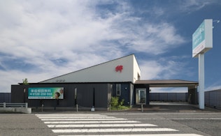 小さなお葬式　ファミール絆海津