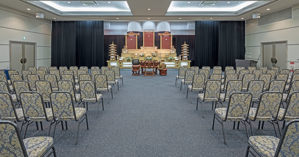 あおき郡山斎苑