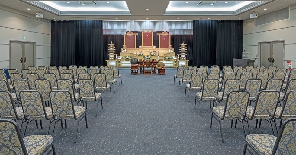 あおき郡山斎苑