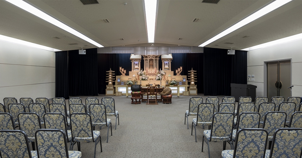 あおき郡山斎苑