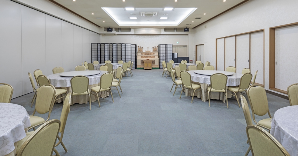 あおき大槻斎苑