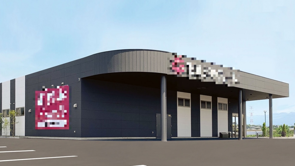 高崎市箕郷町ホール