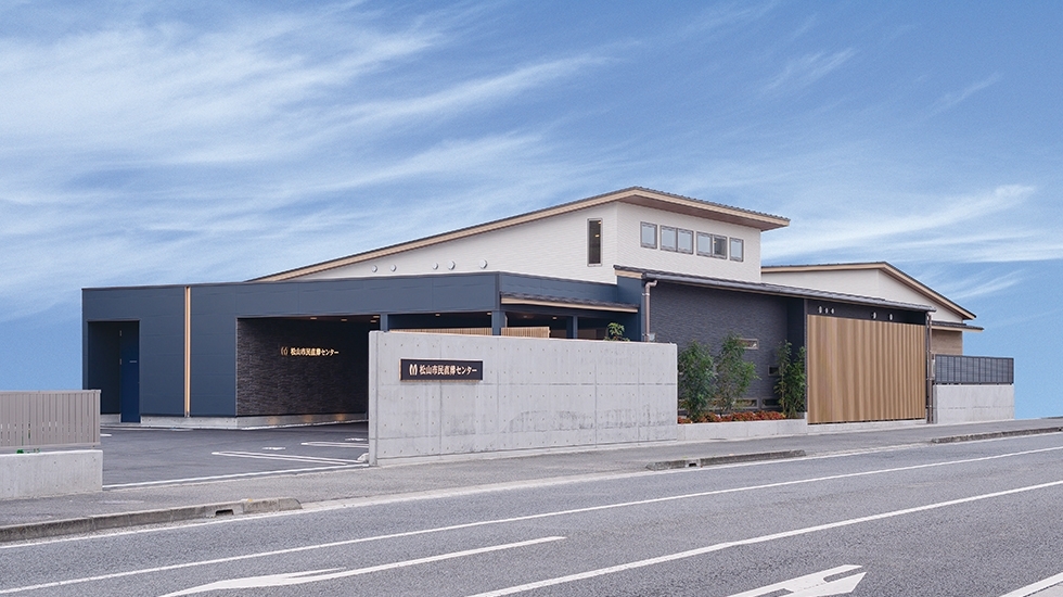 松山市民直葬センター東野