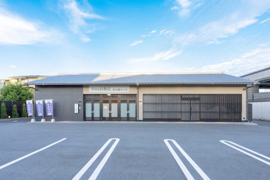 小さなお葬式 東寺前ホール