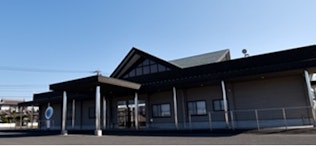 隈之城斎場 よかえん 紫雲閣