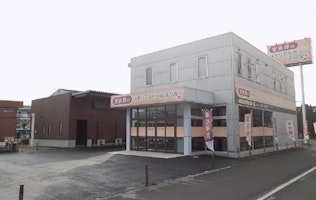 メモリアルホール天久保