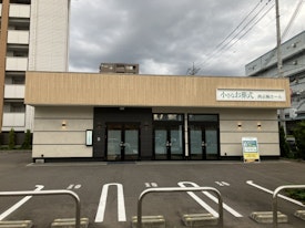 小さなお葬式 西京極ホール