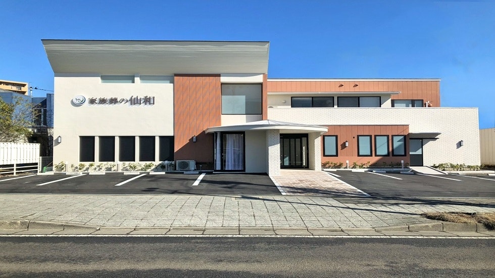 家族葬の仙和 仙台泉中央ホール