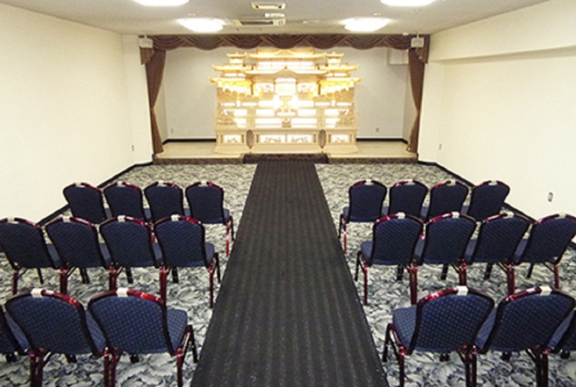 セレモニー鳳凰殿