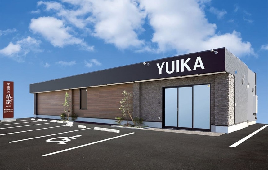 家族葬の結家 安城古井