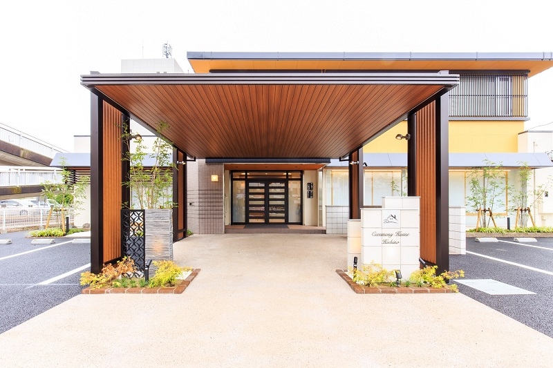 セレモニーハウスひしの