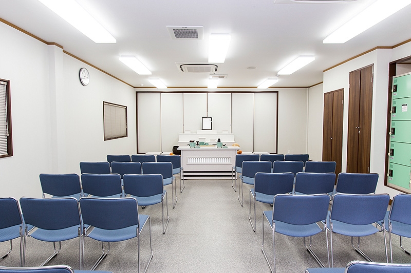 セレモニーハウス共栄