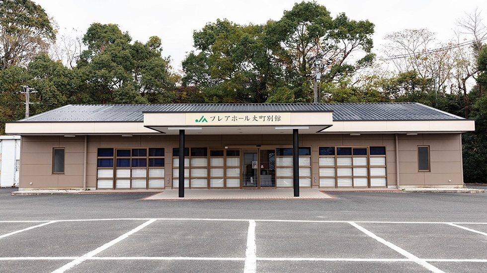 株式会社JAセレモニーさが　白石事業所