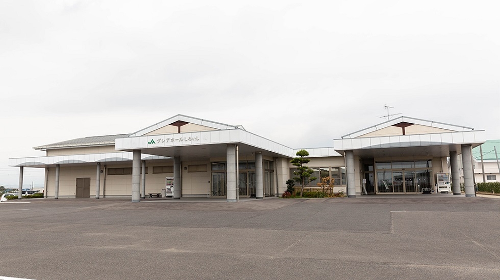 株式会社JAセレモニーさが　白石事業所